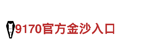 探秘6566.com，畅游全新旅行体验